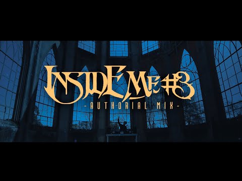 Gloovez @ Inside Me #3 [Authorial Mix]