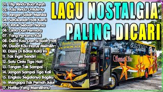 Download lagu LAGU NOSTALGIA PALING DICARI - LAGU KENANGAN TEMAN PERJALANAN - Titip Rindu Buat Ayah mp3 Download lagu LAGU NOSTALGIA PALING DICARI - LAGU KENANGAN TEMAN PERJALANAN - Titip Rindu Buat Ayah mp3