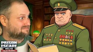 ОПЯТЬ КОПАТЬ ► Prison Escape Simulator: Dig Out - Gulag Holidays #1 ОПЯТЬ КОПАТЬ ► Prison Escape Simulator: Dig Out - Gulag Holidays #1