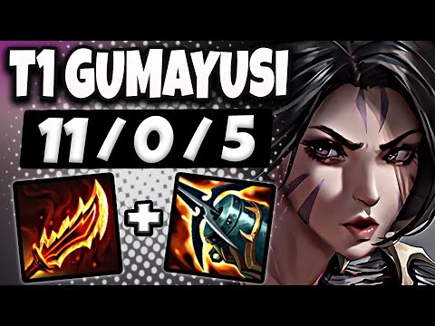 T1 Gumayusi Kaisa vs Varus [ ADC ] Patch 25.13 Ranked NA