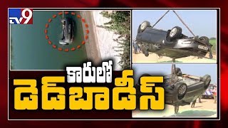 Karimnagar : Kakatiya Canal లో కారు లభ్యం