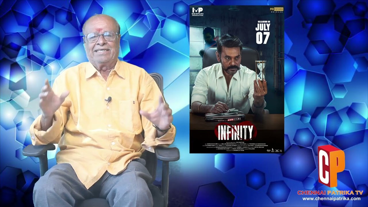 Infinity Tamil MovieReview | Natty | VidyaPradeep | SaiKarthik | Balasubramanian G - Chennaipatrika