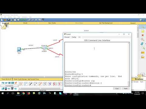 شرح التوجيه الديناميكي RIP