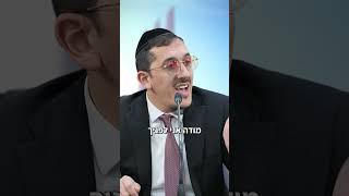 כשלא תשאל - תמצא את התשובה! (ארגון ענפים) - התמונה מוצגת ישירות מתוך אתר האינטרנט יוטיוב. זכויות היוצרים בתמונה שייכות ליוצרה. קישור קרדיט למקור התוכן נמצא בתוך דף הסרטון כשלא תשאל - תמצא את התשובה! (ארגון ענפים) - התמונה מוצגת ישירות מתוך אתר האינטרנט יוטיוב. זכויות היוצרים בתמונה שייכות ליוצרה. קישור קרדיט למקור התוכן נמצא בתוך דף הסרטון