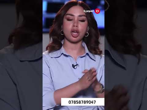 شاهد بالفيديو.. عمتي ام زوجي تعاني من مرض داء الفيل