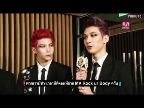 [TH SUB] JJANG! EP.24 VIXX Exclusive