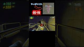 運も実力うち#repo #敵 #アプデ #ホラーゲーム #ゲーム実況