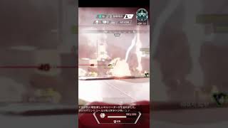 PS4 APEX ジブラルタルはドームとウルトを抱えたまま死ぬなを体現した出来事(１回のウルトで役６００ダメ）#shorts