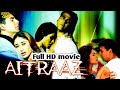 Aitraaz Full Movie HD Aitraaz Flim Aitraaz Picture Akshay Kumar Aitraaz Movie Fact Review