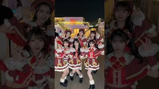 ［📺］#CDTVライブライブ クリスマスSP🎄🎅🏻🎁✨ありがとうございました❣️