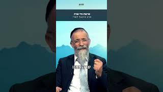 להיות בשמחה תמיד ולא לאבד תקווה לעולם! פרשת חיי שרה עם הרב מיכאל לסרי😍 (ארגון ערכים) - התמונה מוצגת ישירות מתוך אתר האינטרנט יוטיוב. זכויות היוצרים בתמונה שייכות ליוצרה. קישור קרדיט למקור התוכן נמצא בתוך דף הסרטון להיות בשמחה תמיד ולא לאבד תקווה לעולם! פרשת חיי שרה עם הרב מיכאל לסרי😍 (ארגון ערכים) - התמונה מוצגת ישירות מתוך אתר האינטרנט יוטיוב. זכויות היוצרים בתמונה שייכות ליוצרה. קישור קרדיט למקור התוכן נמצא בתוך דף הסרטון