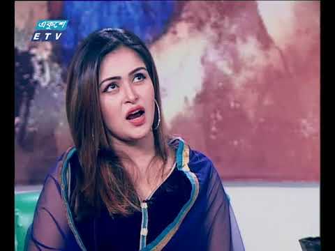 একুশের সকাল ০৩ ১০ ২০১৭