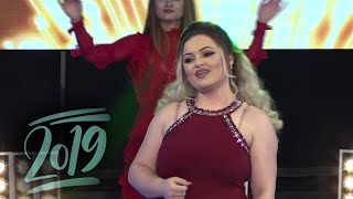 Sela Begaj - E Kallim Dasmen Për Nanen