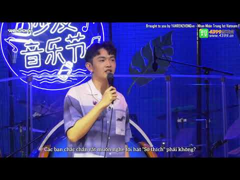 【Vietsub LIVE】Chúc Em Yêu Tôi Đến Thiên Hoang Địa Lão - Nhan Nhân Trung | 祝你爱我到天荒地老 - 颜人中 Ele Yan ♪