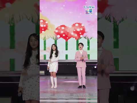 [세로직캠]김태연&송도현 - 사랑에 푹 빠졌나봐 화요일은 밤이 좋아