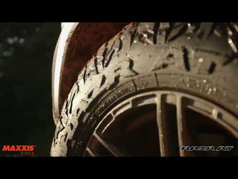 Миниатюра изображения товара Всесезонная шина Maxxis AT811 245/75R16 115S