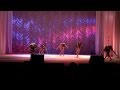 танцы Инна Матвеева 