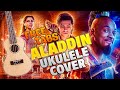 OST "Aladdin" - The Whole New World (Fingerstyle Ukulele Cover with Tabs)