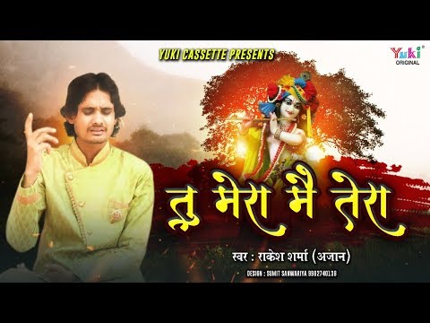 YouTube Fallback Thumbnail