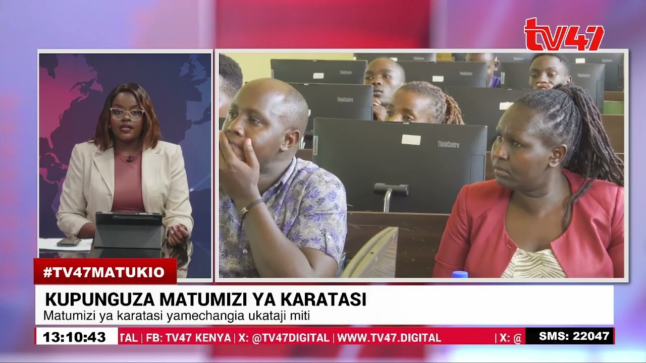 TV47 Broadcast Coverage