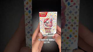 Pokémon 151 Booster Bundle Opening! #pokemon #pokemoncards #pokemontcg #pokemongo #shorts