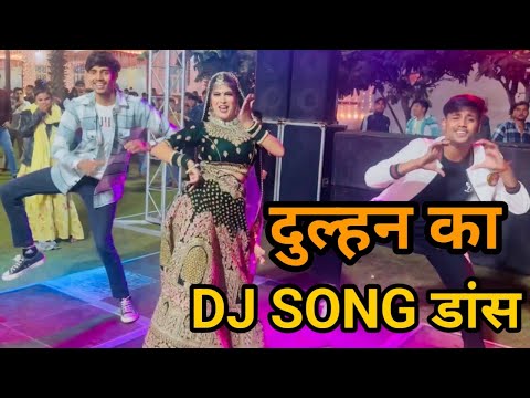 Lehanga Jalidar — watch video
