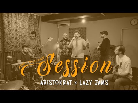 Kendi x Lazy Jams - Formula / Vrelina Akapulka / Arapske Pare LIVE