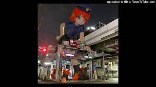 Cover art for SUPЇDO