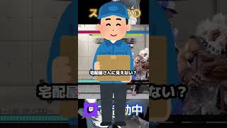 【スト6】スト6界の〇〇
