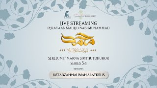 Download lagu SEKELUMIT MAKNA SIMTHUTDUROR SERI III-LIVE STREAMING PERAYAAN MAULID NABI mp3 Download lagu SEKELUMIT MAKNA SIMTHUTDUROR SERI III-LIVE STREAMING PERAYAAN MAULID NABI mp3