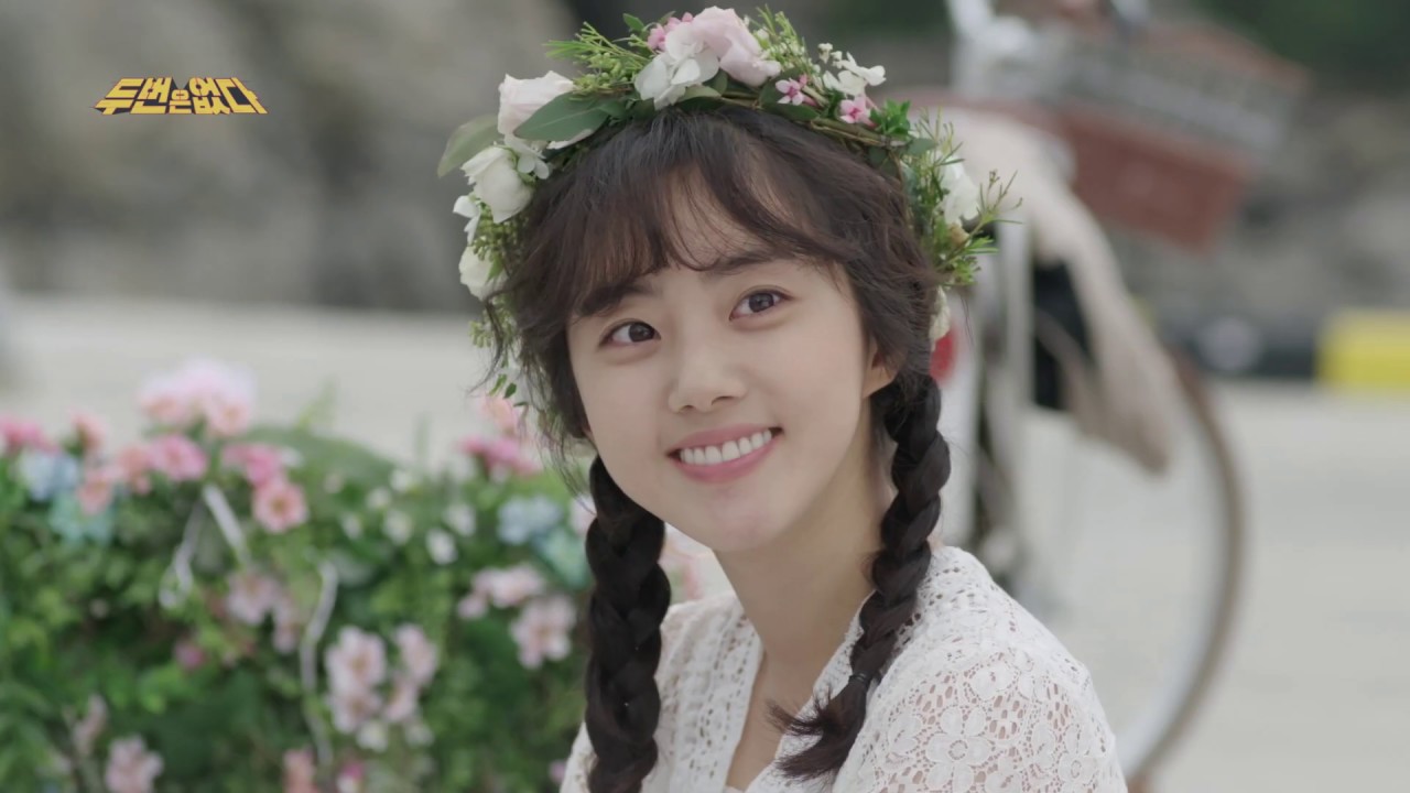 [2차 티저] '두 번은 없다' 곽동연 "당신들 정체가 뭐야?" 박세완 "가~족, 우리는 가족이예유"