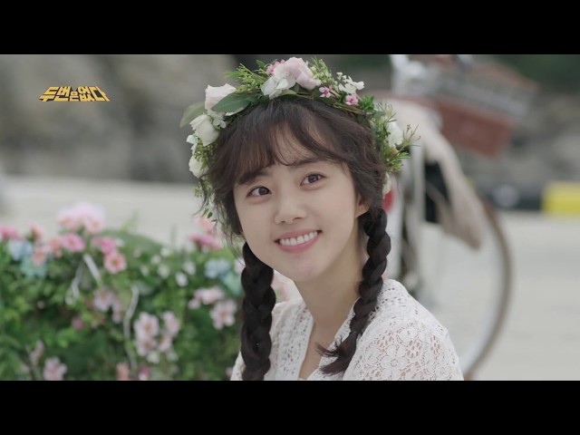 [2차 티저] '두 번은 없다' 곽동연 "당신들 정체가 뭐야?" 박세완 "가~족, 우리는 가족이예유"