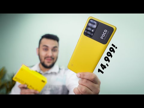 POCO M4 Pro 5G is a GREAT Budget Gaming Phone! | Unboxing