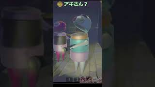 ペェ〜が大きいアキロゼお姉さんにプレゼット？！ｗｗ突発REPOコラボ＃アキロゼ＃ホロライブ＃repo#不知火フレア