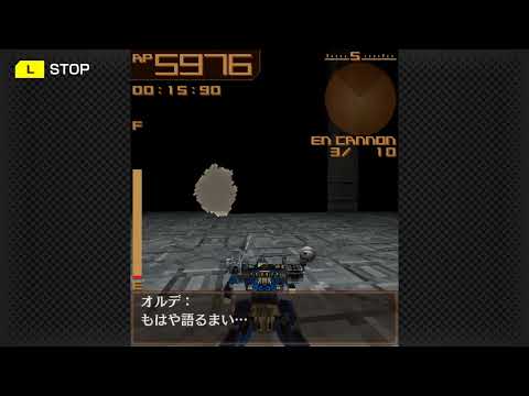 armored core mobile mission 3 Defeat Shamron