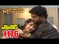 Episode 1176 Chakravakam Telugu Daily Serial Srikanth Entertainments Loud Speaker
