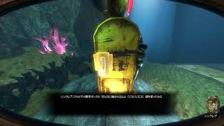 [実況] 海底ドメスティック・バイオレンス Part 15 [BIOSHOCK2]