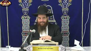 שלחן ערוך המשך סימט שכ"ט-חילול שבת בגוים שצרו על ישראל ¤ הרב עמרם יוסף ¤ כ"ח תמוז תשפ"ה (24.7.2025) (מוסדות תורת דוד) - התמונה מוצגת ישירות מתוך אתר האינטרנט יוטיוב. זכויות היוצרים בתמונה שייכות ליוצרה. קישור קרדיט למקור התוכן נמצא בתוך דף הסרטון שלחן ערוך המשך סימט שכ"ט-חילול שבת בגוים שצרו על ישראל ¤ הרב עמרם יוסף ¤ כ"ח תמוז תשפ"ה (24.7.2025) (מוסדות תורת דוד) - התמונה מוצגת ישירות מתוך אתר האינטרנט יוטיוב. זכויות היוצרים בתמונה שייכות ליוצרה. קישור קרדיט למקור התוכן נמצא בתוך דף הסרטון