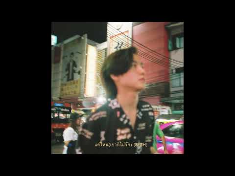 Song3377’s Video 165187360886 6tKyuDLW97g