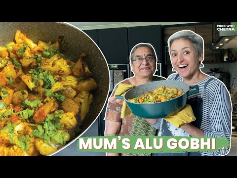 MUMS ALU GOBHI RECIPE | The MOST requested recipe is here | Healthy Vegan dish | Food with Chetna