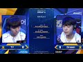 [2020 GSL S3] Ro.16 Group A Match1 TY vs Dream