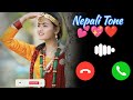 NEPALI RINGTONES TONE OF SONGS SONAMTMG01