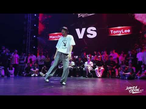 Maccho vs TonyLee - Dance Vision vol.9 Popping Battle Best64