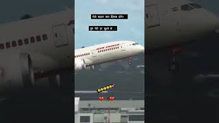 Download lagu Tu na ja mere badshah ak Wade ke liye ak wada todke 😭😭❤️ best status 😎😎 mp3 Download lagu Tu na ja mere badshah ak Wade ke liye ak wada todke 😭😭❤️ best status 😎😎 mp3