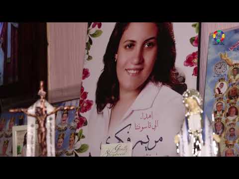 إسكندراني | في الذكرى الثامنة