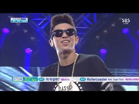 [1080p] 130616 Inkigayo - BTS - No More Dream