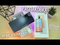 Xiaomi Redmi Note 10 Pro 6/64GB Gray - видео
