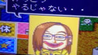 なつひこ絶対に破産させるマン　その１【いたストGK】