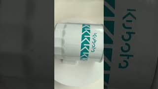 Qingdao Promising Genuine Kubota D1105 Engine oil filter for China ZL Loaders, HZM Loaders, EVERUN Loaders, Any Loaders in China excavator for sale - Image 4 | Machineryline NG Qingdao Promising Genuine Kubota D1105 Engine oil filter for China ZL Loaders, HZM Loaders, EVERUN Loaders, Any Loaders in China excavator | Image 4 - Machineryline