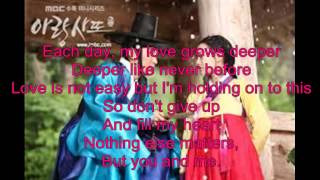 Deeper By Julie Anne San Jose Lyrics (Tale of Arang)